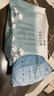她研社新疆棉卫生巾 日用240mm8片 超薄透气100%纯棉姨妈巾京东自营 实拍图
