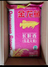 金龙鱼长粒香大米 东北大米 10斤*4/整箱装40斤 实拍图