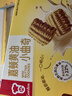 嘉顿黄油小曲奇饼干288g办公室休闲零食儿童点心节日送礼团购 实拍图