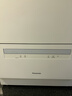 松下（Panasonic）台式洗碗机二代【H1D-Pro】ECONAVI智能洗 80℃高温除菌 独立烘干 家用独立式台面二级水效H5D  实拍图