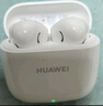 华为长续航蓝牙耳机 FreeBuds SE 2 国家补贴 40小时长续航 快速充电 蓝牙5.3适用于苹果/安卓手机白 实拍图