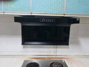 海尔【热销中】抽油烟机大吸力家用顶侧双吸一级能效 以旧换新灶具热水器 26立方统帅Leader F26净烟 活动截止倒计时-勿拍不发货 实拍图