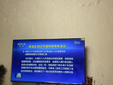 长虹经济款 长虹电视55D55H 55英寸4K超高清 144Hz高刷 2+64GB大内存 LED液晶平板电视机 国家补贴15% 实拍图