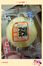 港荣蒸蛋糕奶香480g面包饼干纯蛋糕早餐零食西式糕点心年货节礼盒品物 实拍图