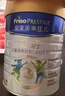 美素佳儿（Friso）皇家旺玥儿童营养奶粉3周岁以上儿童罐装800g 含优量DHA 实拍图