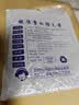 昊微 Type-C耳机入耳式有线适用oppovivo小米手机安卓圆孔高音质k歌重低音带麦降噪耳塞 Type-C接口【炫酷黑】 实拍图