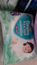 帮宝适超薄透气清新帮拉拉裤新生儿婴儿尿不湿尿片透氧Pro L42 实拍图