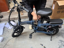 绿源【向往的生活推荐品牌】电动自行车新国标代驾折叠电动车超长续航铝合金锂电池助力电瓶车 航空铝合金蓝色-40A-纯电120公里 实拍图