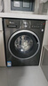小天鹅（LittleSwan）滚筒洗衣机全自动家用 带烘干洗烘一体 10KG大容量 超薄 TD10V28T以旧换新 国家补贴 自营 内衣洗 实拍图