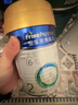 美素佳儿（Friso）皇家较大婴儿配方奶粉2段（6-12个月）400克 乳铁蛋白 新国标 实拍图