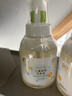 润本儿童泡泡洗手液250ml*2 宝宝洗手液杀菌温和不伤手按压泡沫型家用 实拍图
