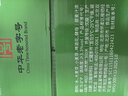 五星原浆啤酒【双合盛出品】双菌双罐发酵500ml*12瓶 整箱装踏春送礼 实拍图