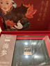 海晏堂 大连淡干海参 380g 76-92只辽刺参滋补海参干货年货礼盒送礼海鲜 实拍图
