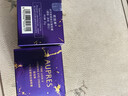 欧珀莱时光锁小紫钻眼霜25g*2尊享装 提拉眼周抗皱眼霜女神节礼物 实拍图