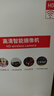 纽曼无线家用智能AI摄像头1200万高清监控器360度无死角带夜视全景语音手机远程对话讲室内外家庭云台 实拍图