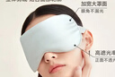 珍视明真丝睡眠遮光眼罩桑蚕丝透气男女通用 雾灰色 实拍图