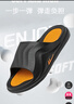 回力运动拖鞋男浴室内户外穿减震防滑厚底凉拖鞋HL3967黑黄色40-41码 实拍图