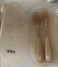 贝因美婴幼儿勺子硅胶软勺宝宝辅食勺新生儿喂水喂奶果泥米粉儿童餐具 实拍图