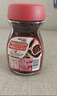 雀巢（Nestle）醇品速溶美式黑咖啡粉0糖0脂*健身燃减防困瓶装50g 实拍图