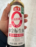 海天 0金标生抽酱油500ml*2【特级酱油】金标系列 0添加防腐剂 实拍图