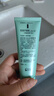 完美芦荟胶40g*2补水保湿乳修护面霜改善毛孔粗糙祛痘保湿新年礼物 实拍图