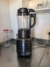 九阳（Joyoung）破壁机家用轻音全自动多功能降噪预约豆浆机榨汁辅食机1.75L五谷杂粮3-5人金榜 补贴 Y915s 实拍图