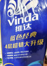 维达（Vinda）有芯卷纸 蓝色经典4层200克*10卷 厚韧大分量 卫生纸厕纸 卷筒纸 实拍图