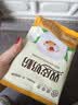 双皮奶粉家用儿童专用粉果冻摆摊商用配料免煮即食布丁甜品旗舰店 双皮奶粉100g*10包 实拍图