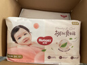 好奇（Huggies）铂金装小桃裤成长裤XXL74片(15kg以上)尿不湿【透爽散热】 实拍图