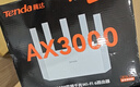 Tenda腾达路由器【千兆WiFi6+穿墙王】无线AX3000信号增强家用放大器Mesh限时补贴金榜一名云霄白立式 实拍图