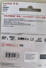 闪迪（SanDisk）256GB TF(MicroSD)内存卡 4K极速金卡A2 V30 U3行车记录仪 运动相机无人机 监控存储卡 读190MB/s 实拍图