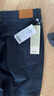 增致牛仔（zengzhi）【秋冬新品】2025男士休闲裤男商务宽松直筒裤高端潮流长裤子男裤 实拍图