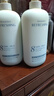 维特丝沐浴露男女士持久留香72小时香体控油滋润保湿补水乳液金榜第1名 实拍图