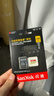 闪迪（SanDisk）256GB TF(MicroSD)内存卡 4K极速金卡A2 V30 U3行车记录仪 运动相机无人机 监控存储卡 读190MB/s 实拍图