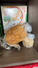 家乐氏（Kellogg）进口谷物脆麦片可可球玉米片谷维滋独立组合装1140g 实拍图
