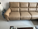 芝华仕头等舱好享躺30183真皮零靠墙电动沙发卡其色2.9m客厅2025新款 实拍图