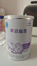 雀巢 早启能恩 特殊配方食品 早产低体重婴儿配方食品 400g 实拍图
