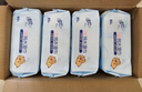 清风【李昀锐同款】EDI纯水湿巾 80片*4包 不含酒精 手口可用 湿纸巾 实拍图