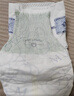 babycare金山茶花婴儿纸尿裤mini装NB34片(<5kg)新生儿尿不湿【新老混发】 实拍图