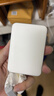 小米（MI）【3C认证】自带线超薄充电宝5000 22.5W冰瓷白 可上飞机/火车 可充手机平板笔记本耳机 实拍图
