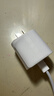 Apple/苹果 20W USB-C充电器  type-c充电器苹果手机充电器原装手机快充头 苹果17手机充电器 实拍图