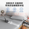 京东京造 悦柔床笠 120g加厚耐用磨毛A类床罩床垫保护套 1.8米床 科技灰 实拍图