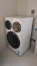 统帅（Leader）海尔出品懒人三筒洗衣机ProMax双烘全自动 PTC烘干 国家补贴 三桶 12.5公斤XQGL125-MHBLDE697WU1 实拍图