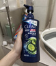 清扬男士去屑洗发水 活力运动1.2kg净屑止痒薄荷洗头膏 自营热门商品 实拍图