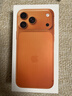 Apple/苹果【24期免息】iPhone 17 Pro Max 1TB 星宇橙色 支持移动联通电信5G 双卡双待手机 实拍图