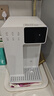 京东京造白犀即热式饮水机家用台式小型桌面饮水烧水直饮机烧水壶 3秒速热 3.2L抗菌水箱 年会礼物行政采购 实拍图