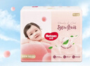 好奇（Huggies）铂金装小桃裤纸尿裤NB84片(5kg以下)尿不湿【透爽散热】 实拍图