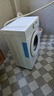 美的（Midea）滚筒洗衣机全自动 8公斤家用超薄 小型租房用 巴氏除菌 MG80V01JPY 以旧换新 国家补贴 京东自营 实拍图