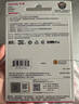 闪迪（SanDisk）128GB TF（MicroSD）4K内存卡 行车记录仪 监控摄像头专用 循环录制10,000小时 高耐用存储卡 实拍图