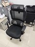 西昊M56二代 人体工学椅办公椅电脑电竞椅子人工力学座椅学习升降椅背 实拍图